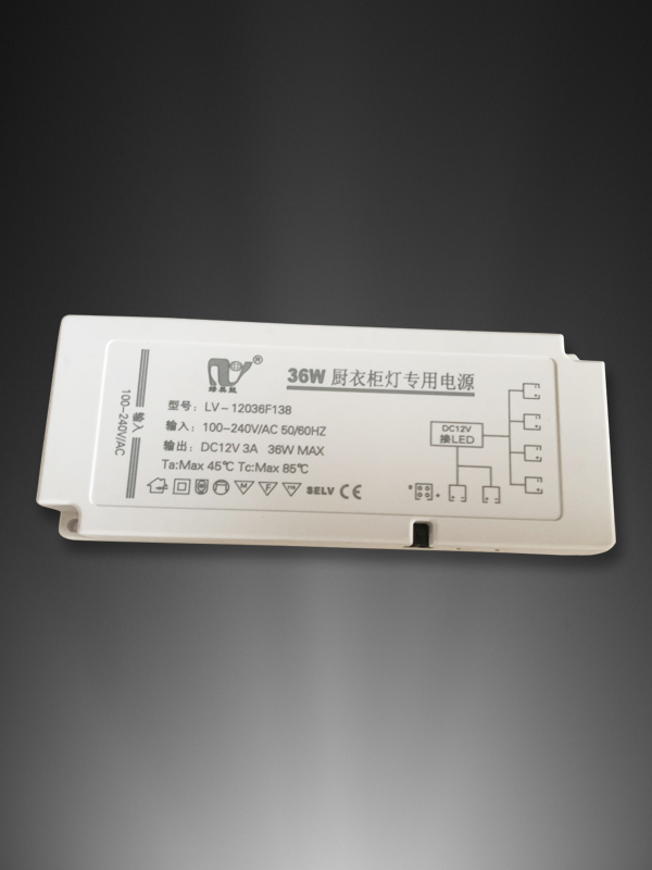 厨柜灯电源 PDR12V